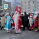 Шествуем в 2019-й Шествие Дедов Морозов 