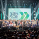 Более 100 управленцев стали победителями конкурса "Лидеры России"