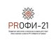 32 пиарщика Чувашии вышли в финал конкурса "PRoфи-21"