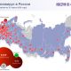 Число умерших от коронавируса в России за сутки увеличилось на восемь