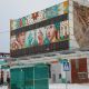 Стену одного из цехов новочебоксарского "Химпрома" украсил 20-метровый мурал Химпром искусство 
