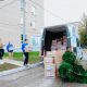 Тонну гуманитарной помощи и 150 квадратных метров маскировочных сетей отправил Чувашский госуниверситет для бойцов СВО