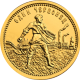 Инвестиционные монеты "Золотой червонец" в стиле 1923 года поступили в Чувашский филиал Россельхозбанка