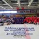 Хоккейный турнир, посвященный Дню города Новочебоксарска, завершился: главный приз отправился в Казань хоккей 