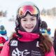 Фристайлистка Лана Прусакова выиграла золото юношеских Олимпийских игр Зимние юношеские олимпийские игры 