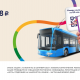 Проезд в чебоксарских троллейбусах станет выгоднее при оплате через СБП