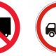 О временном ограничении движения транспортных средств по автомобильным дорогам в Новочебоксарске