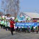“Марш парков” прошел в Алатыре и Чебоксарах