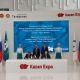 Чувашия и Таджикистан на форуме "Россия – Исламский Мир: KazanForum" заключили соглашение в области мукомольного производства