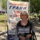  "Грани" проводят акцию  "Каждому подписчику  - подарок" День города Новочебоксарска 
