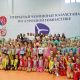 Спортсмены Чувашии  - победители и призеры Открытого чемпионата Казахстана по спортивной аэробике 