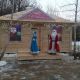 В Новочебоксарской Ельниковской роще открылся Терем Деда Мороза Терем Деда Мороза Новый год 2016 
