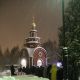  19 января православные верующие празднуют Крещение Господне