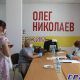 В Новочебоксарске открылся народный штаб Олега Николаева