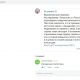В Телеграм-канале "Грани" появилась возможность комментирования Цифровая Чувашия Телеграм-канал @zagranju_21 #ГраниВсегдаСТобой 