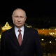 Появилось новогоднее обращение Путина (видео) Новый год-2018 