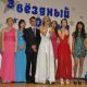 В Новочебоксарске 696 юношей и девушек закончили школу в этом году Выпускной в школе 