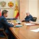 Руководство "Химпрома" рассказало Главе Чувашии о планах по развитию предприятия