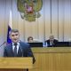 16 февраля Олег Николаев выступит с отчетом о деятельности правительства в 2022 году