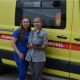 Медики "скорой" спасли жителя Чувашии от анафилактического шока после укуса насекомого скорая помощь 