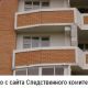 В Чебоксарах проводится доследственная проверка по факту падения женщины с балкона своей квартиры с высоты пятого этажа