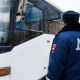 В Новочебоксарске выявили 5 нарушений на пассажирском транспорте в ходе рейда "Автобус" рейд гибдд 