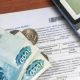 Задолженность по зарплате в Чувашии сократилась на 87%