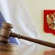 В Новочебоксарске местный житель признан виновным в покушении на убийство знакомого