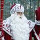 В Чебоксары впервые приедет российский Дед Мороз