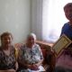 Жительница Новочебоксарска Таисия Николаевна Егорова отметила 90-летие