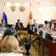Рабочая группа Минфина РФ обсудила в Чебоксарах план развития Чувашии до 2024 года Минфин России 