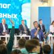 Олег Николаев открыл Межрегиональный молодежный образовательный форум «МолГород-2022» молгород 