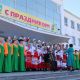 Женские клубы Новочебоксарска собрались на традиционный фестиваль День города Новочебоксарск-2019 