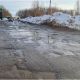 В Новочебоксарске будет отремонтировано 2,39 км дорог в микрорайоне Иваново Безопасные и качественные дороги 
