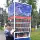 В Чебоксарах появились первые «Мобильные библиотеки»