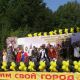 "НоРоК-2010" приглашает зрителей реконструкция Молодежь 