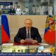 Владимир Путин и Михаил Мурашко открыли реабилитационный центр в Чебоксарах в онлайн-режиме