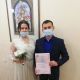В Новочебоксарске зарегистрирован брак 500-й пары брак семья 
