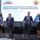 ПМЭФ-21: АНО "Россия – страна возможностей" поможет выявить и поддержать юных талантов Чувашии