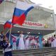 Праздничный концерт состоялся в День России в Новочебоксарске 12 июня — День России 