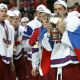  Молодежная сборная России по хоккею стала чемпионом мира Чемпионат мира по хоккею среди молодежных сборных 