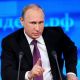 Журналист газеты "Грани" поедет на пресс-конференцию Владимира Путина