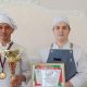 Кондитеры и повар Чувашии завоевали лидирующие места на международном конкурсе