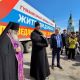 «Справедливая Россия» отправила гуманитарную помощь в Донбасс
