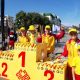 Фестиваль "Аистенок": Парад колясок в Чебоксарах стартовал День города Чебоксары-2022 