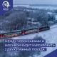 Между Чебоксарами и Москвой будут курсировать сразу 2 двухэтажных поезда 