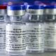 В Чувашию поступила первая партия вакцины от коронавируса  #стопкоронавирус 