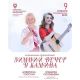 В Чувашской государственной филармонии пройдет необычный концерт Чувашская государственная филармония 