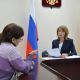 Росреестр окажет консультации для граждан в приемной Президента РФ в ЧР Росреестр 