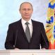 Владимир Путин обратится к Федеральному Собранию 1 марта